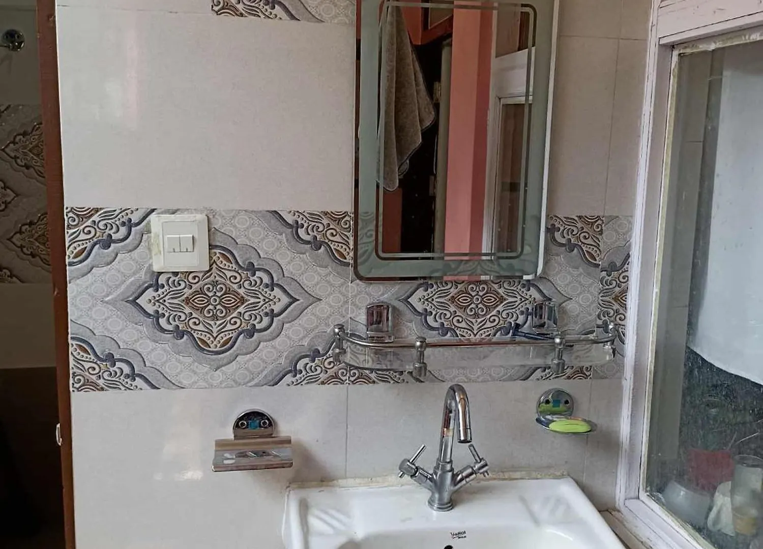 Pragati Homestay Catmandu